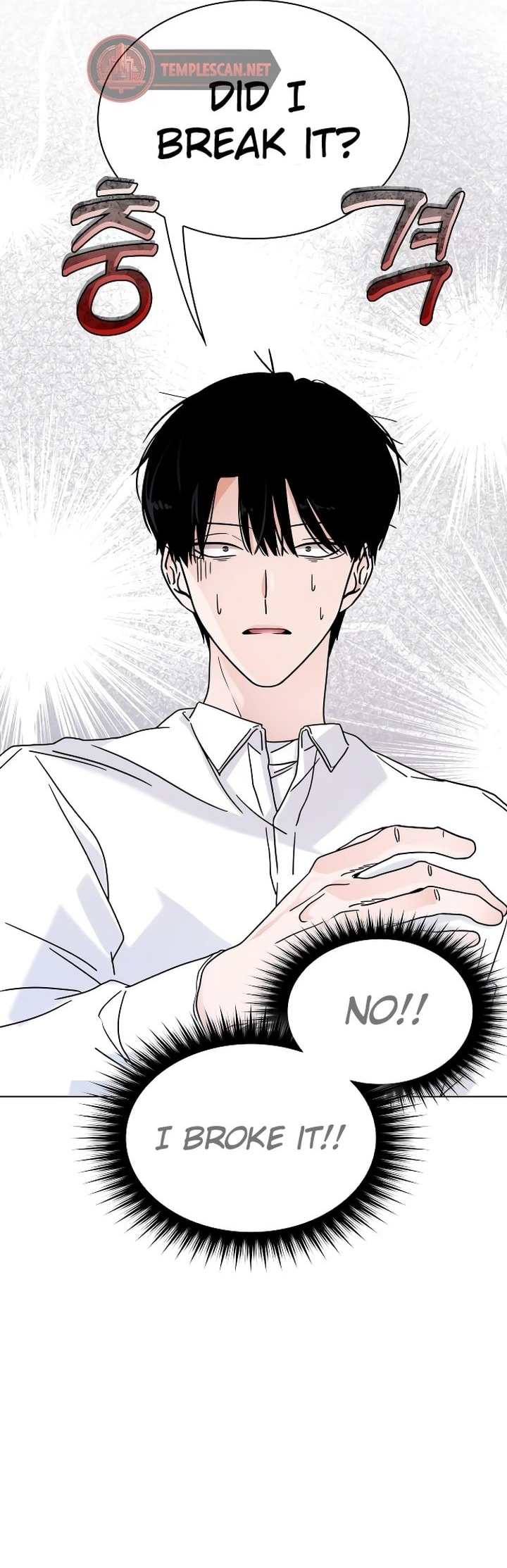 Kiss Before Sleep Ch. 1 第26页