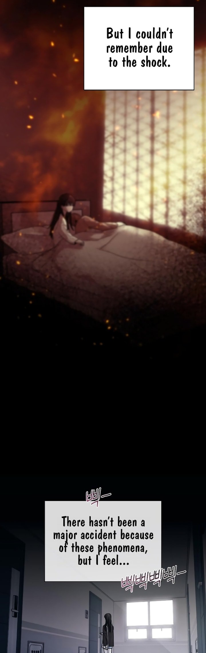 Kiss Before Sleep Ch. 1 第34页
