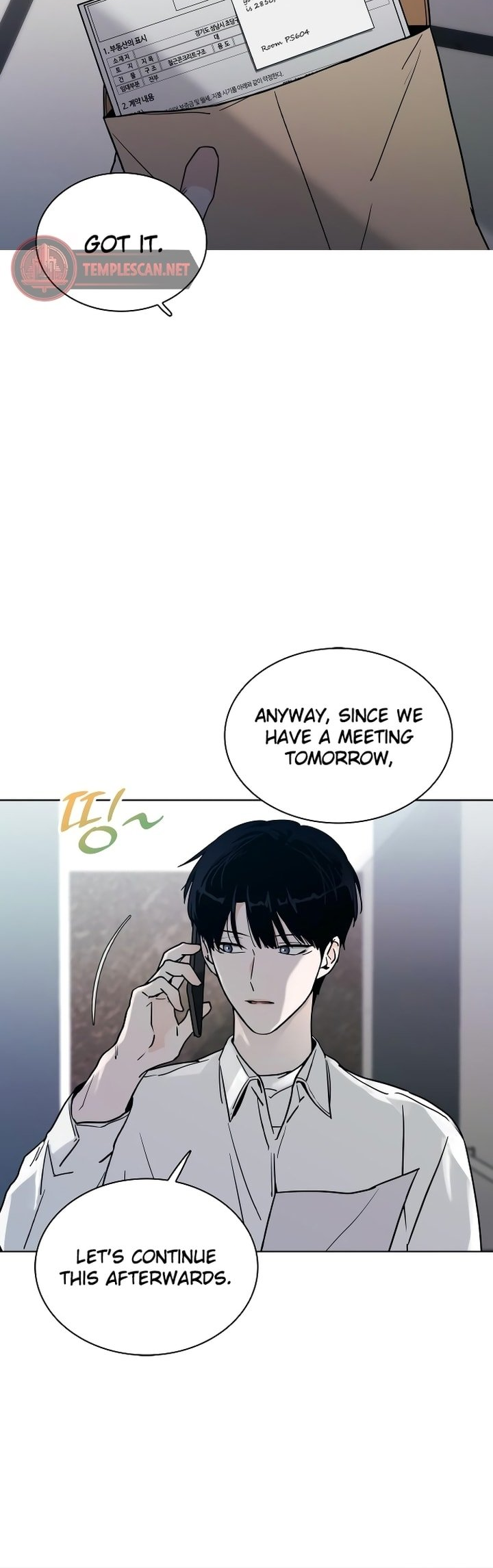 Kiss Before Sleep Ch. 1 第41页