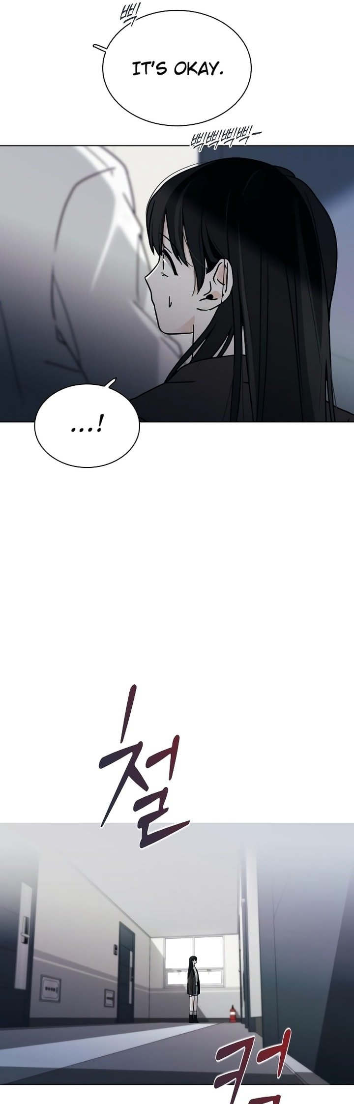Kiss Before Sleep Ch. 1 第47页