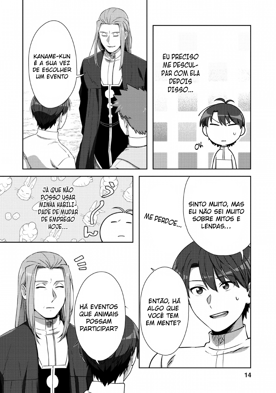 Tenshoku no Shinden wo Hirakimashita Vol. 2 Ch. 6 第14页