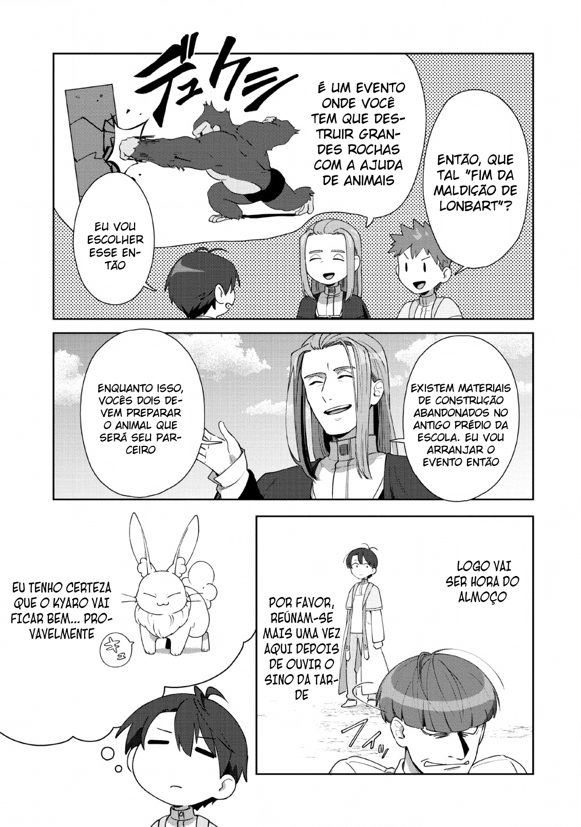 Tenshoku no Shinden wo Hirakimashita Vol. 2 Ch. 6 第15页