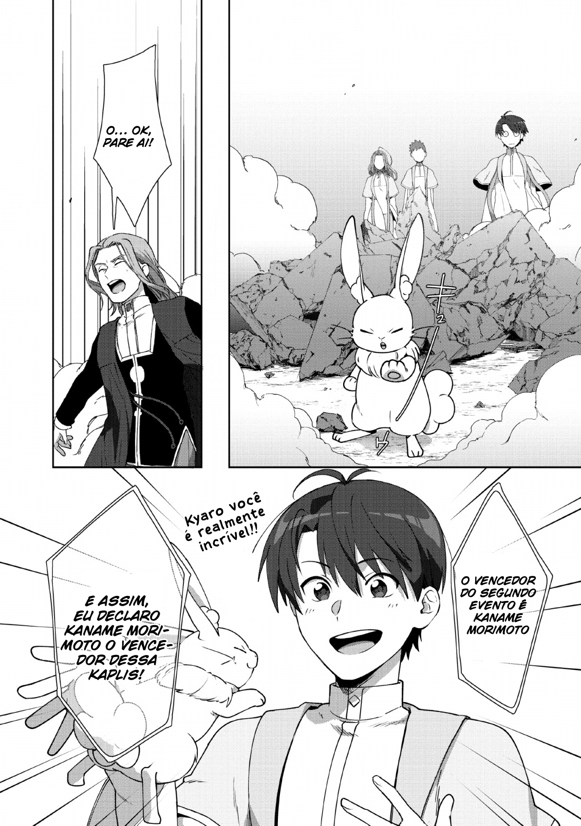Tenshoku no Shinden wo Hirakimashita Vol. 2 Ch. 6 第19页