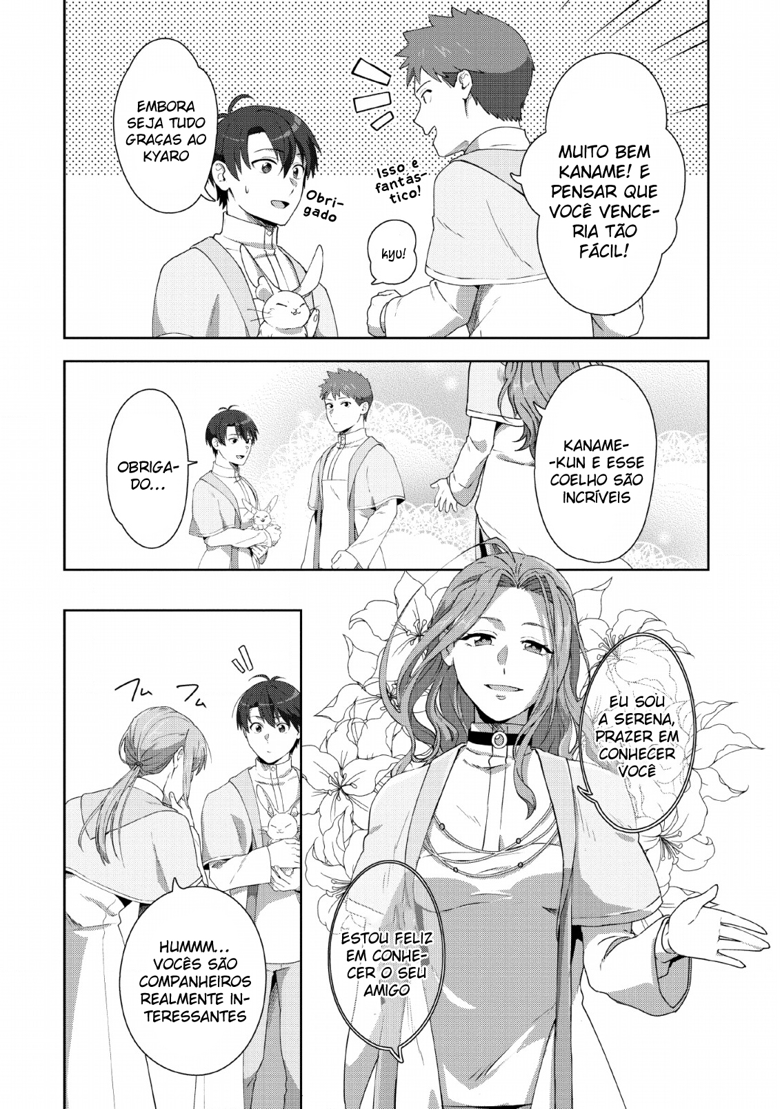 Tenshoku no Shinden wo Hirakimashita Vol. 2 Ch. 6 第20页