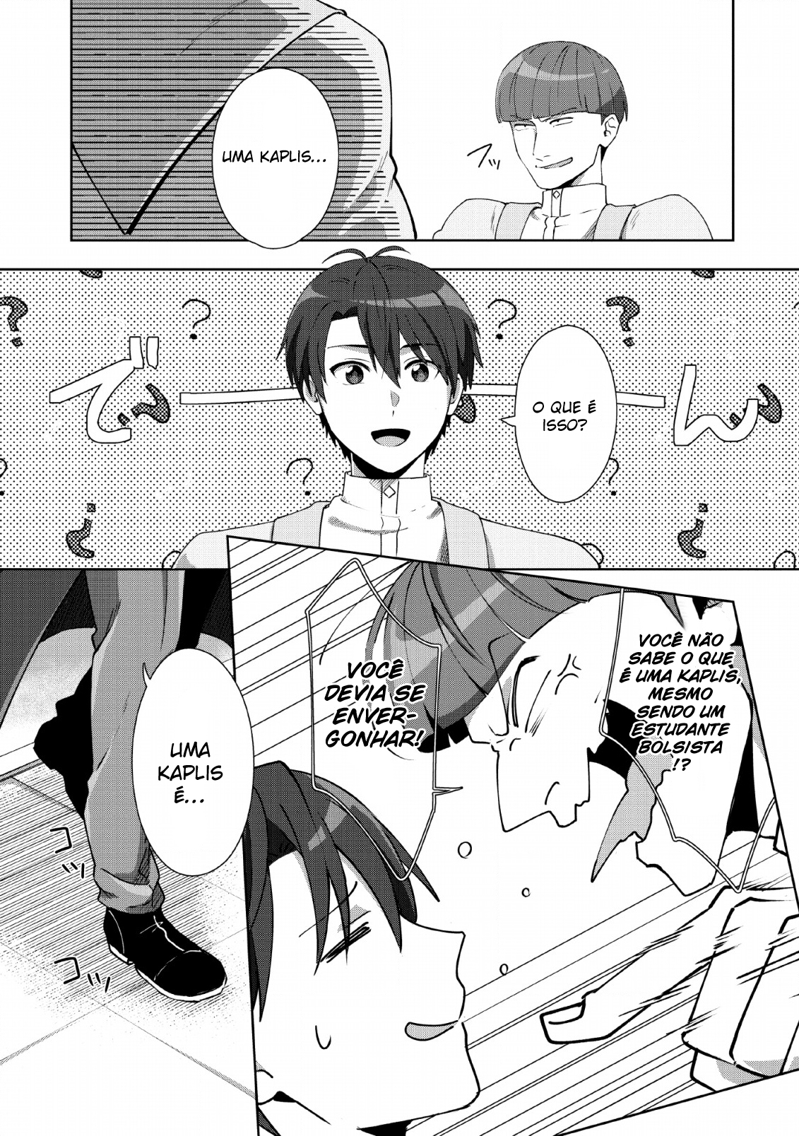 Tenshoku no Shinden wo Hirakimashita Vol. 2 Ch. 6 第3页