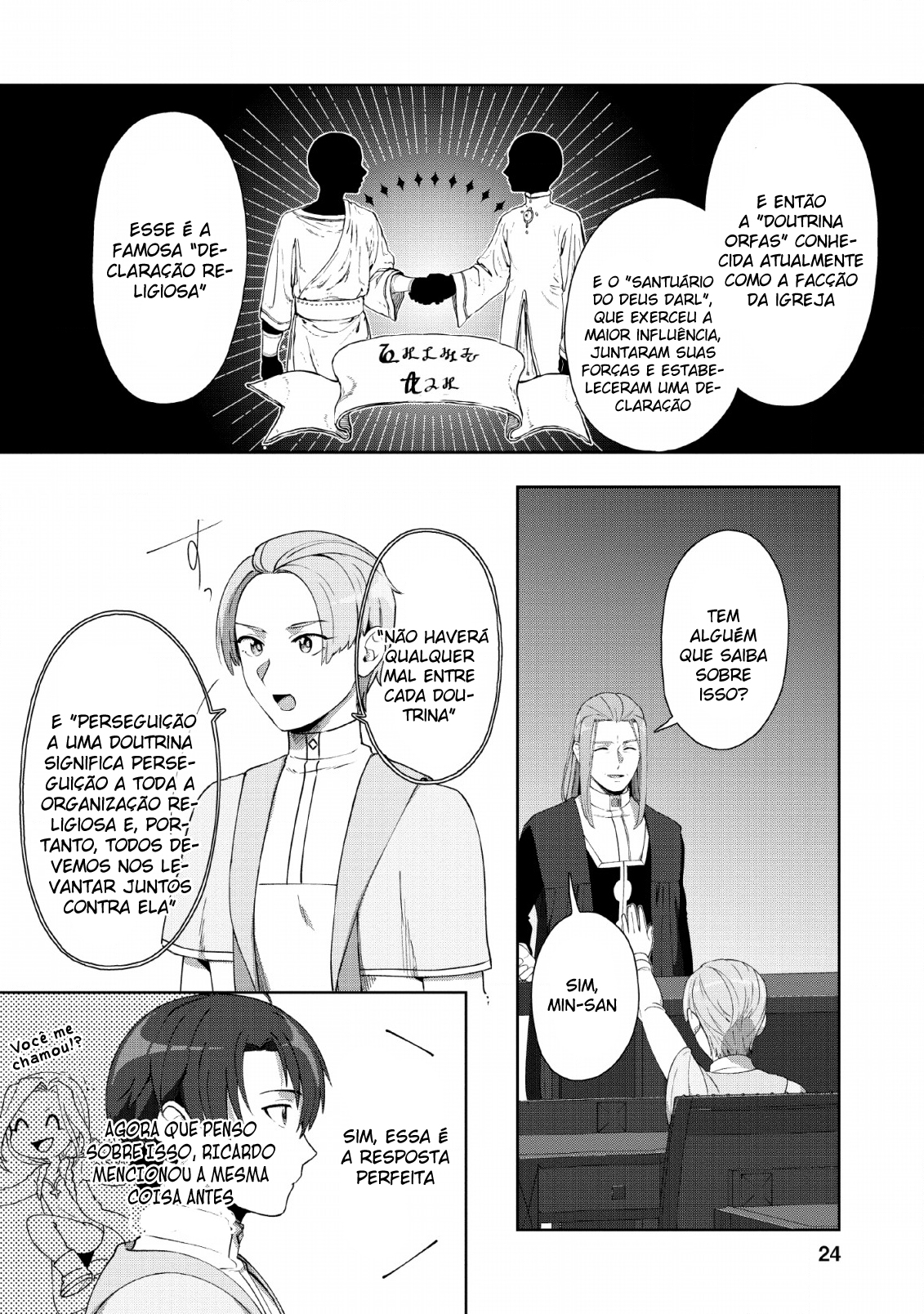 Tenshoku no Shinden wo Hirakimashita Vol. 2 Ch. 6 第24页