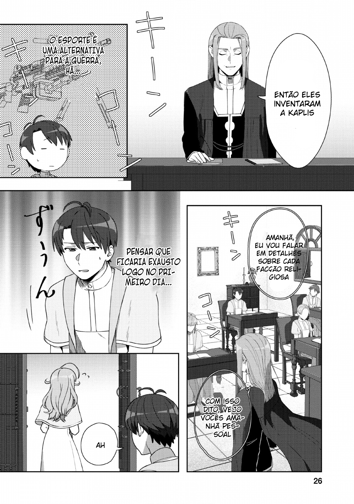 Tenshoku no Shinden wo Hirakimashita Vol. 2 Ch. 6 第26页