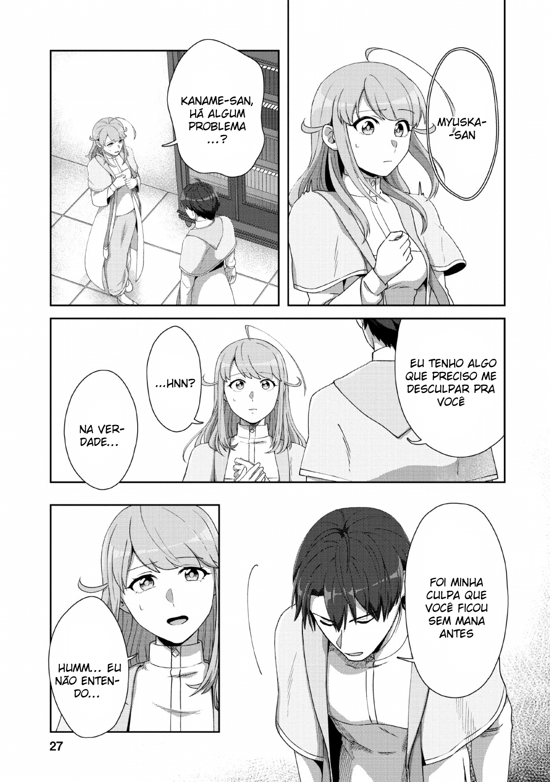Tenshoku no Shinden wo Hirakimashita Vol. 2 Ch. 6 第27页