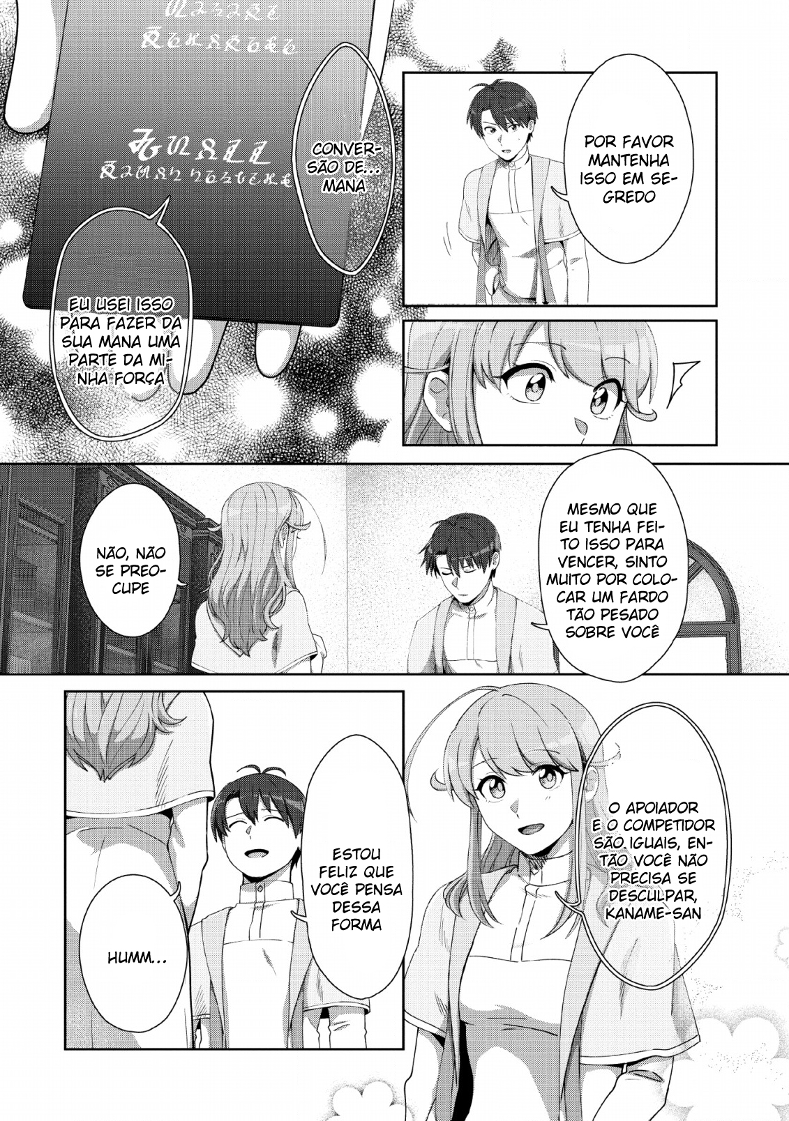 Tenshoku no Shinden wo Hirakimashita Vol. 2 Ch. 6 第28页
