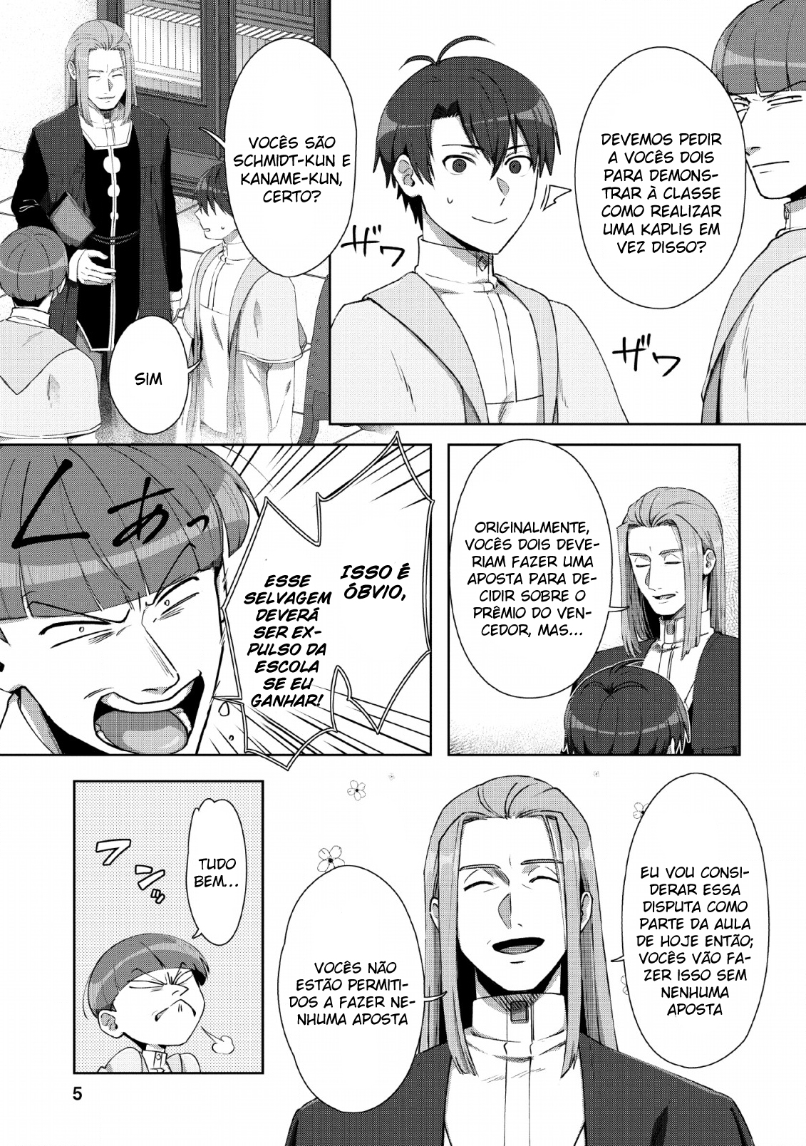 Tenshoku no Shinden wo Hirakimashita Vol. 2 Ch. 6 第5页