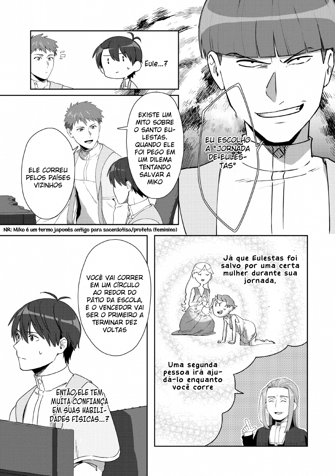 Tenshoku no Shinden wo Hirakimashita Vol. 2 Ch. 6 第7页