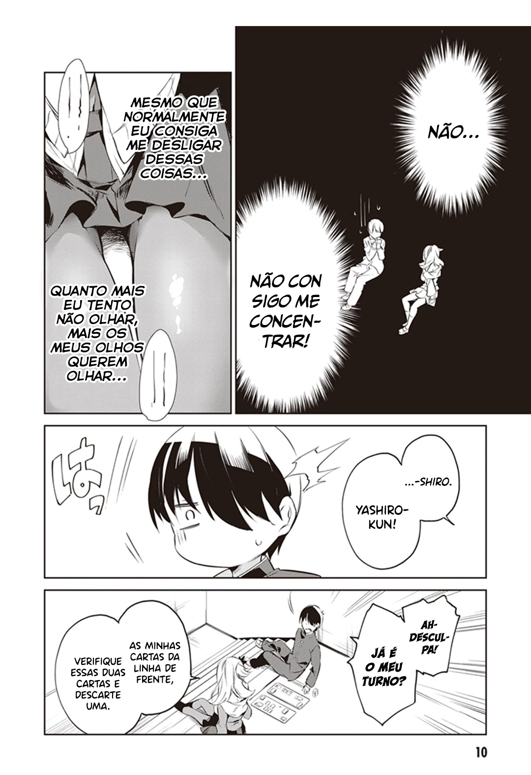 Kyou mo Kurosaki-san no Turn! Vol. 1 Ch. 1 第11页