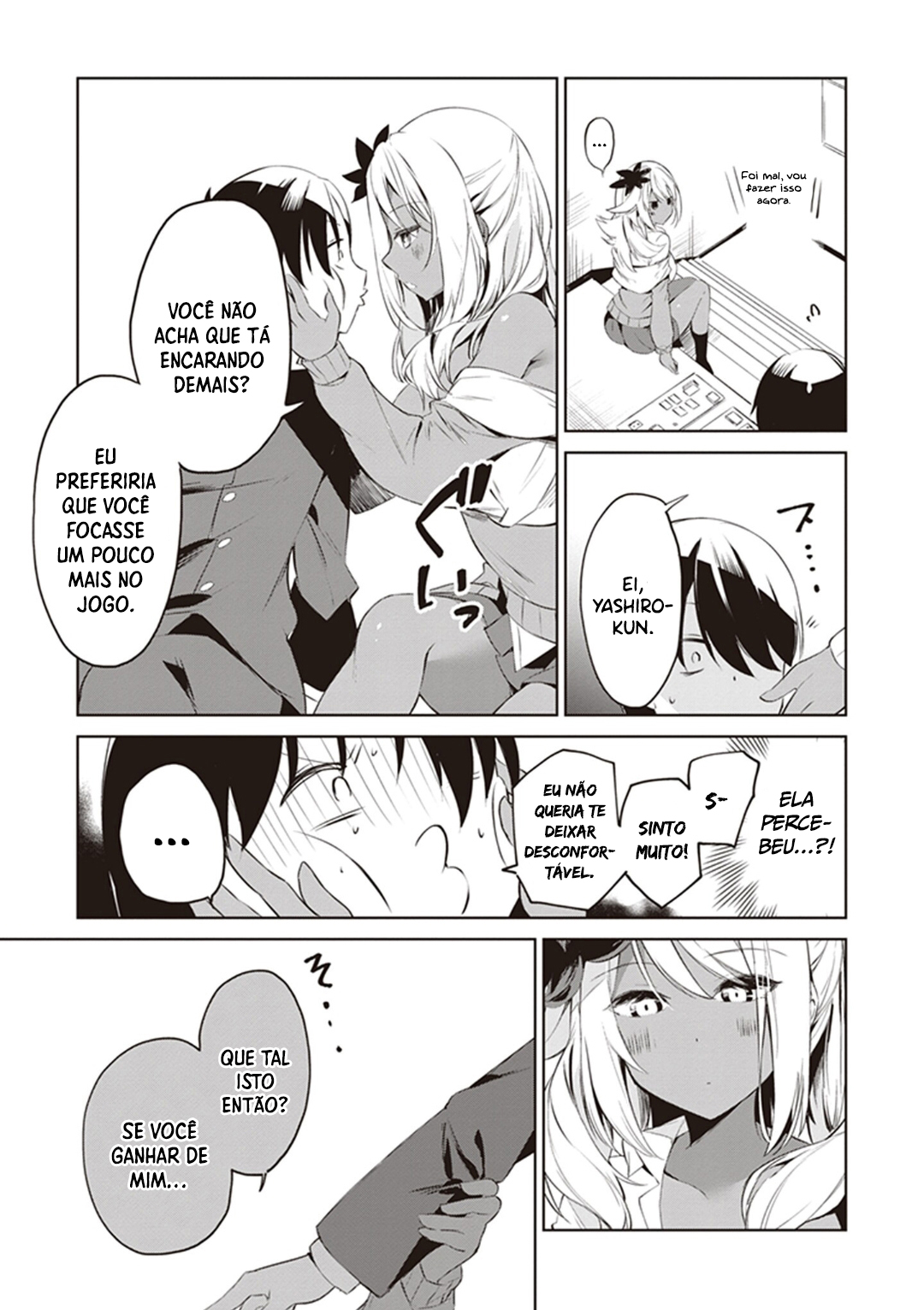 Kyou mo Kurosaki-san no Turn! Vol. 1 Ch. 1 第12页