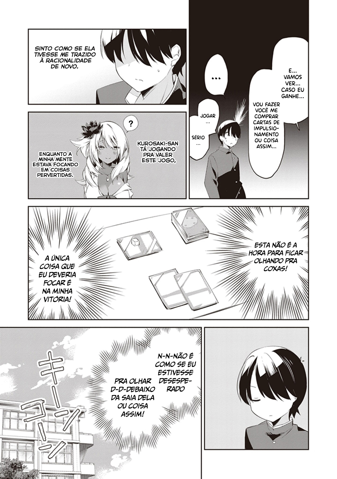 Kyou mo Kurosaki-san no Turn! Vol. 1 Ch. 1 第14页