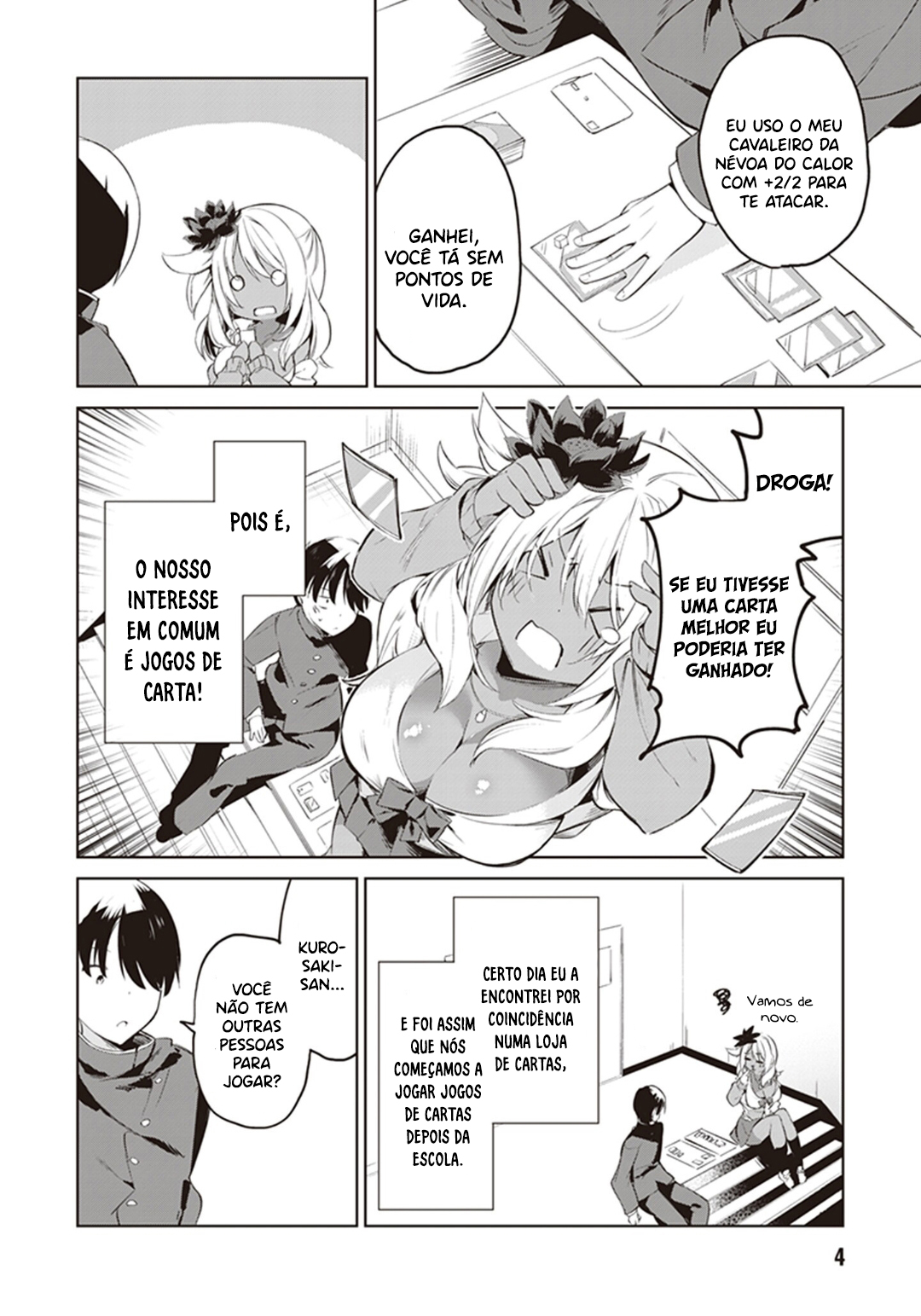 Kyou mo Kurosaki-san no Turn! 第5页