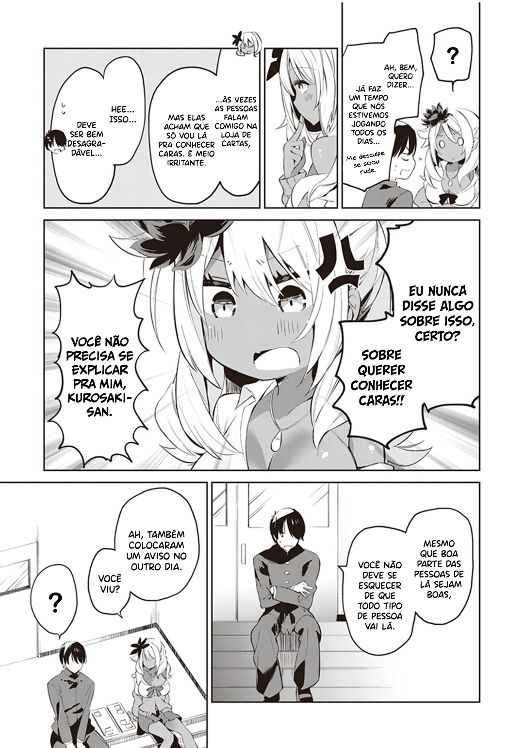Kyou mo Kurosaki-san no Turn! 第6页