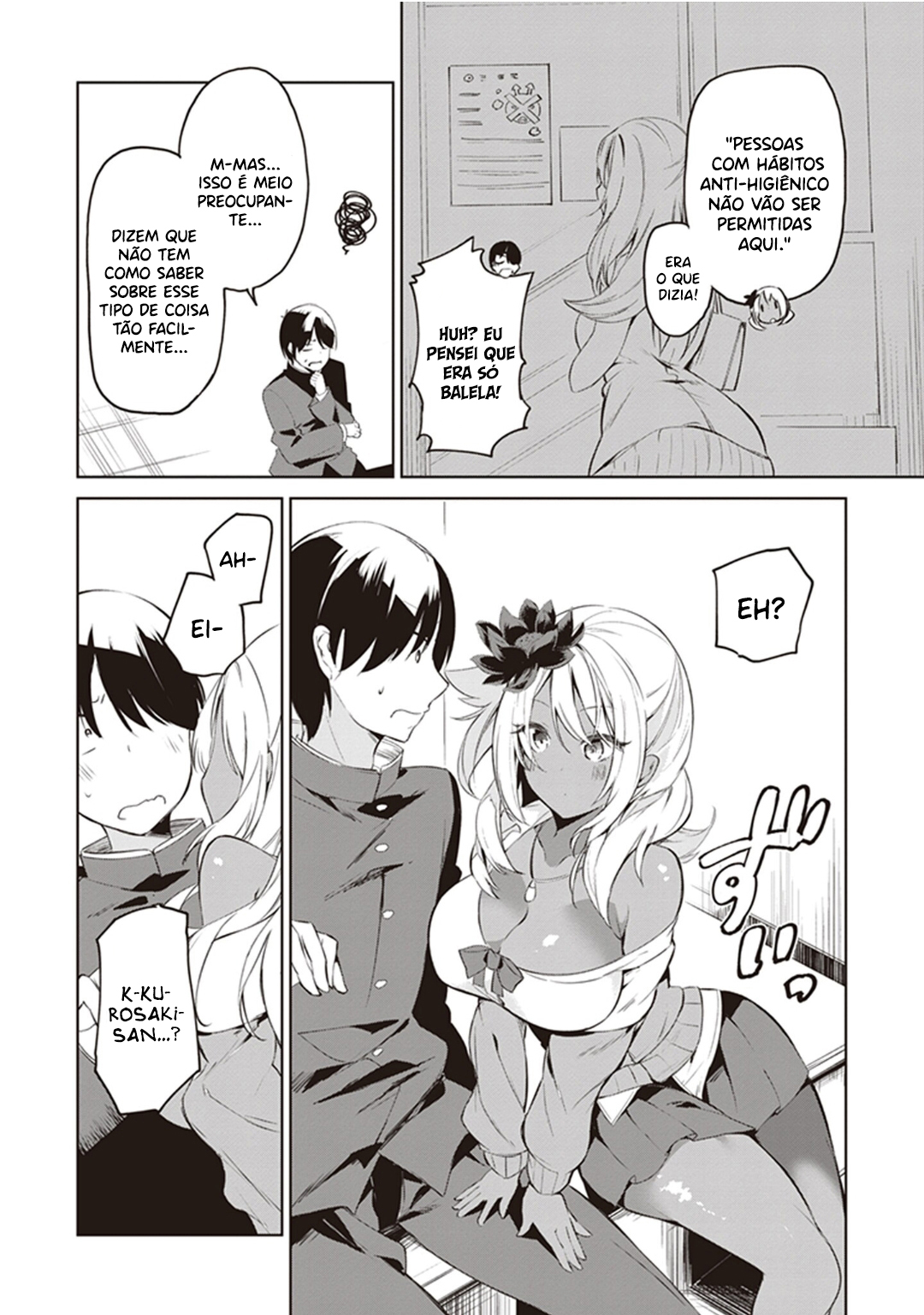 Kyou mo Kurosaki-san no Turn! 第7页