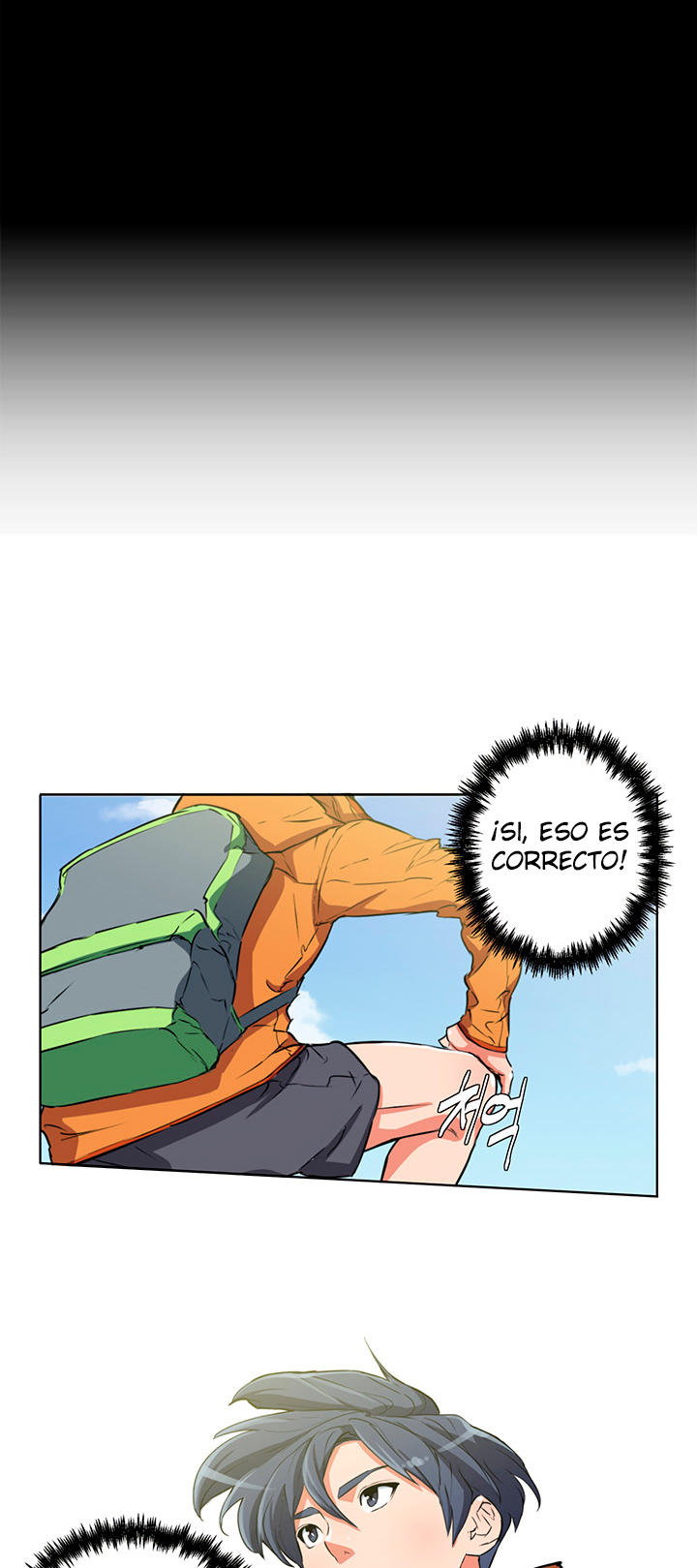 Read to Level Up Capítulo 3 第21页