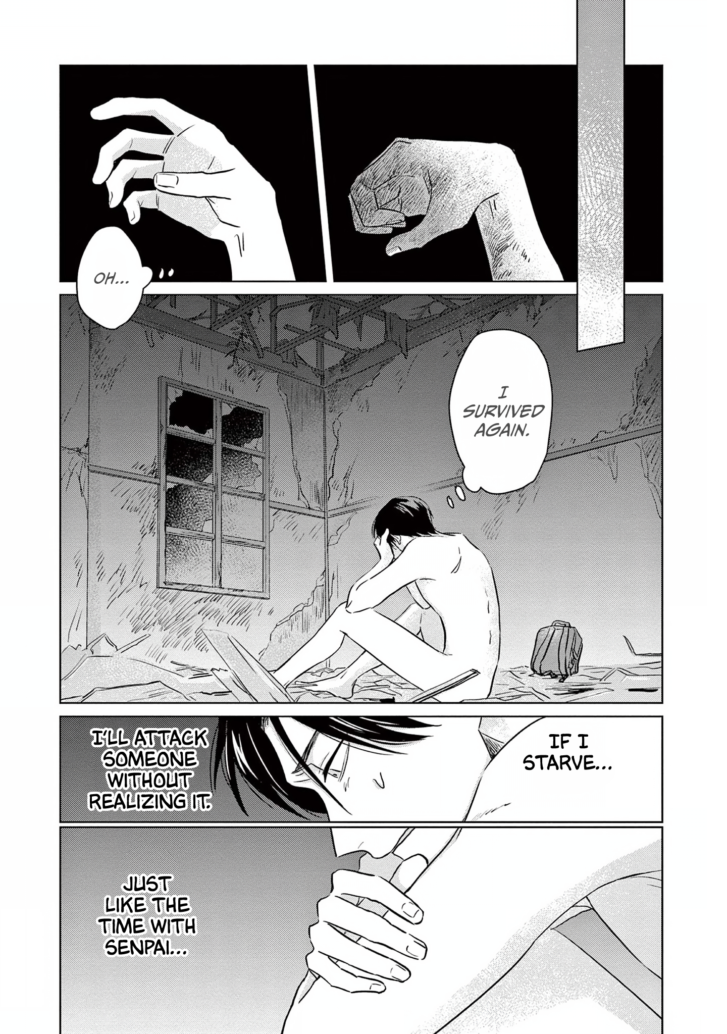 Cure Blood Ch. 1 第22页