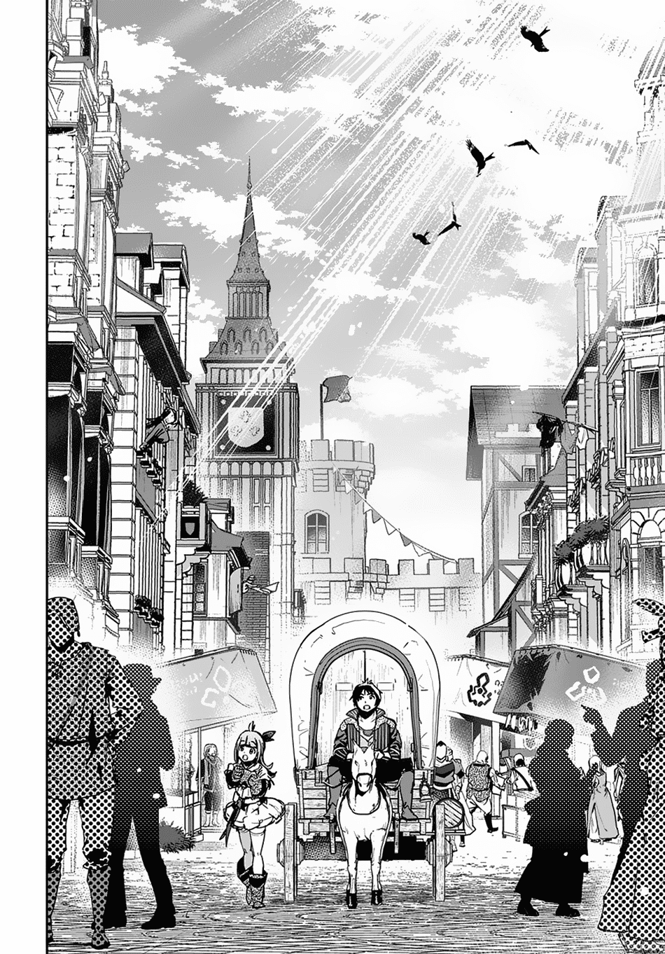 Shounin Yuusha wa Isekai o Gyuujiru!: Saibai Skill de Nandemo Fuyashichaimasu! Ch. 2 第19页