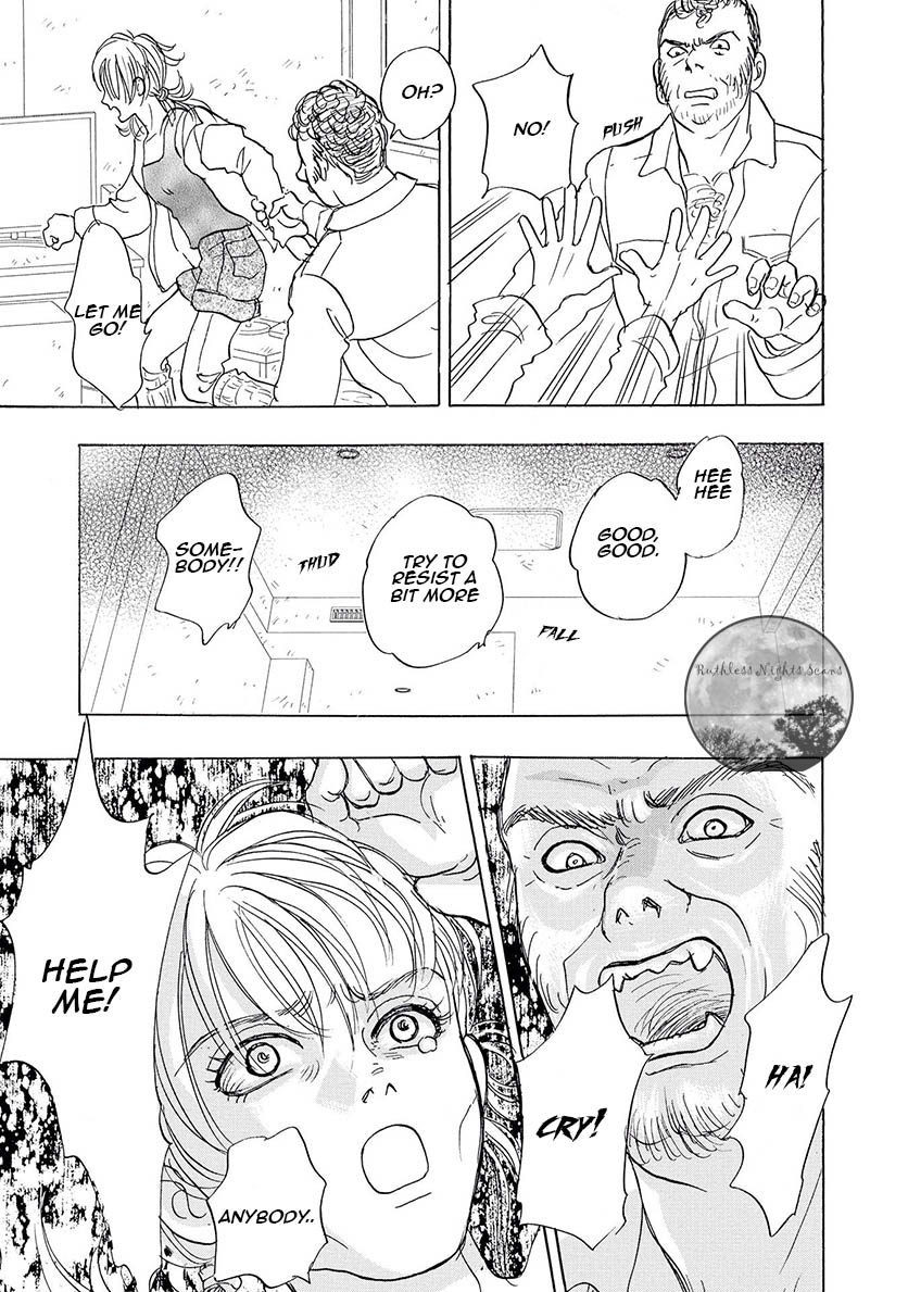 Petshop of Horrors: Ark Adrift Fifth to Send 第15页