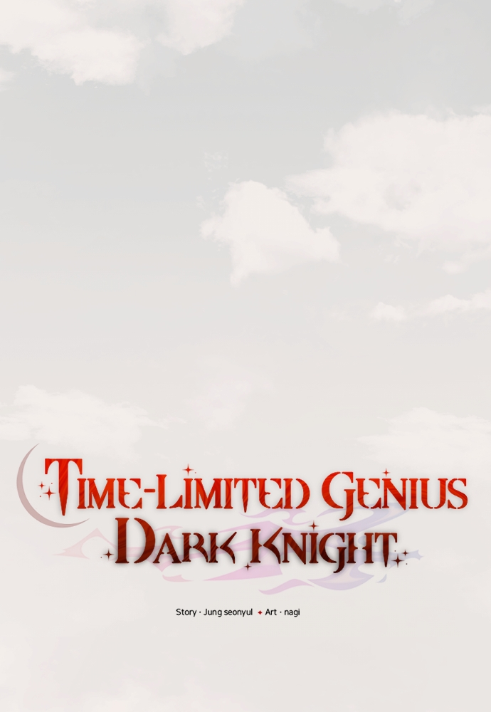 Sihanbu Cheonjae Amheuk Knight Vol. 1 Ch. 1 第76页