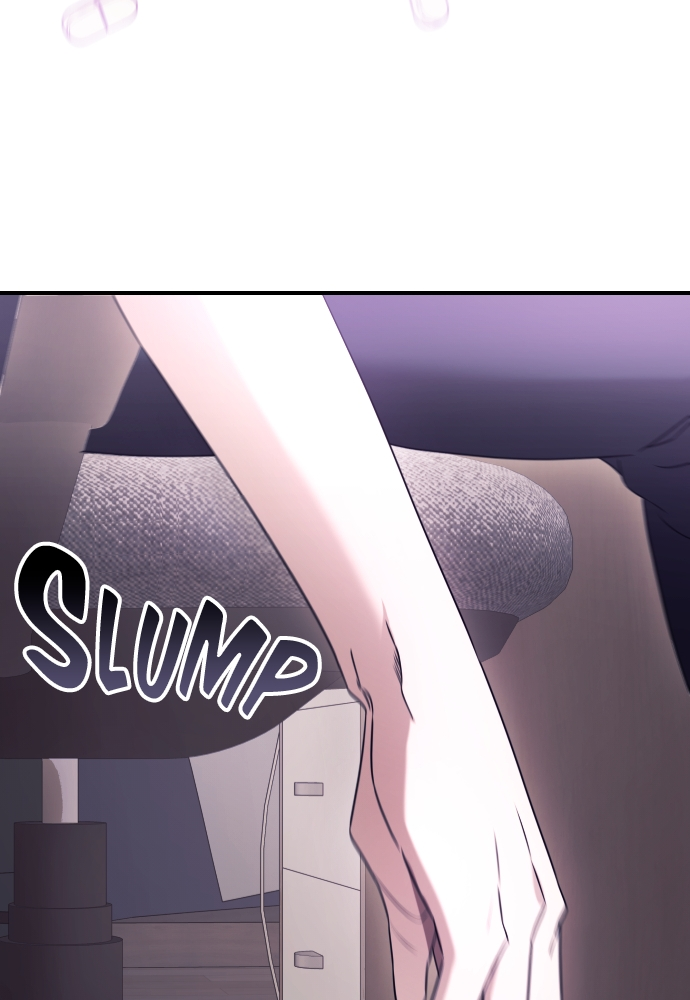 Sihanbu Cheonjae Amheuk Knight Vol. 1 Ch. 1 第87页