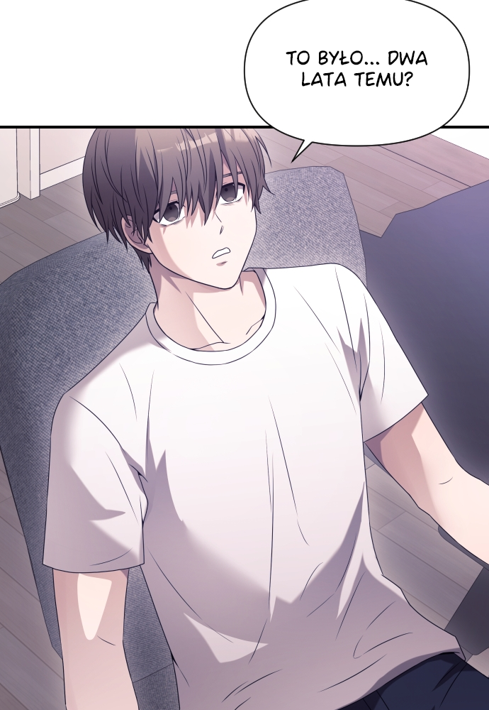 Sihanbu Cheonjae Amheuk Knight Vol. 1 Ch. 1 第89页