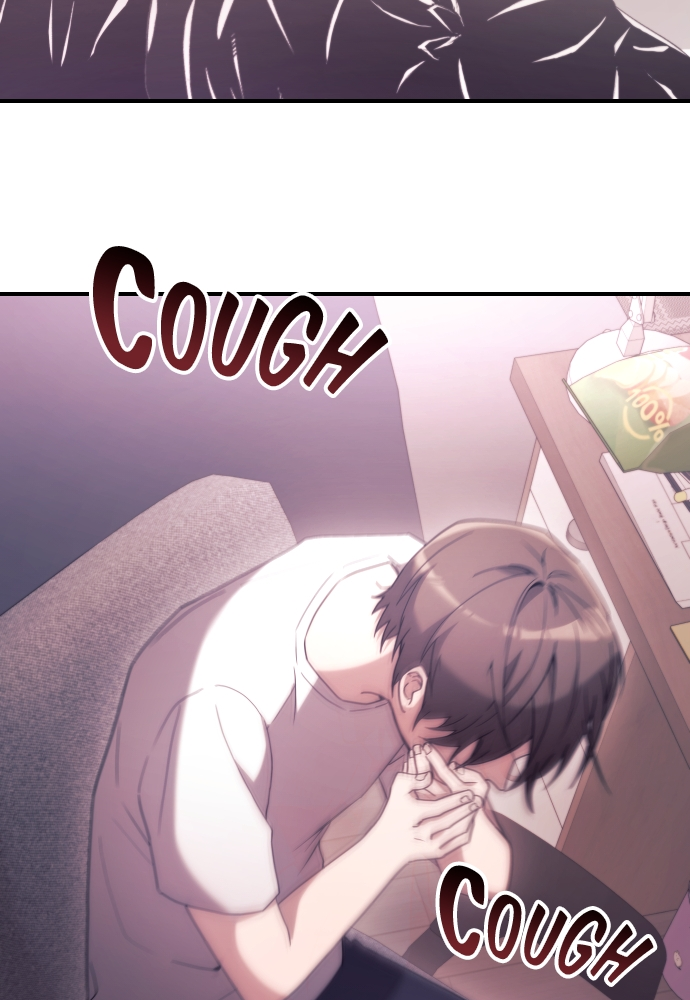 Sihanbu Cheonjae Amheuk Knight Vol. 1 Ch. 1 第93页