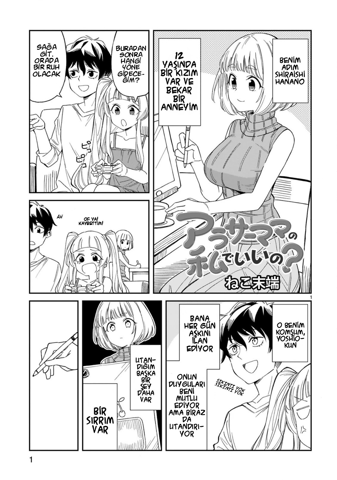 Arasaa Mama no Watashi de Ii no? Chapter 3 第2页