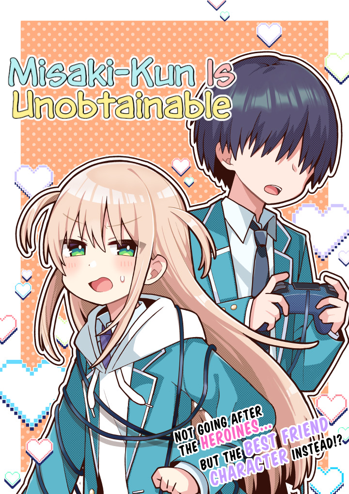 Misaki-kun wa Kouryaku Chara Janai 第1页