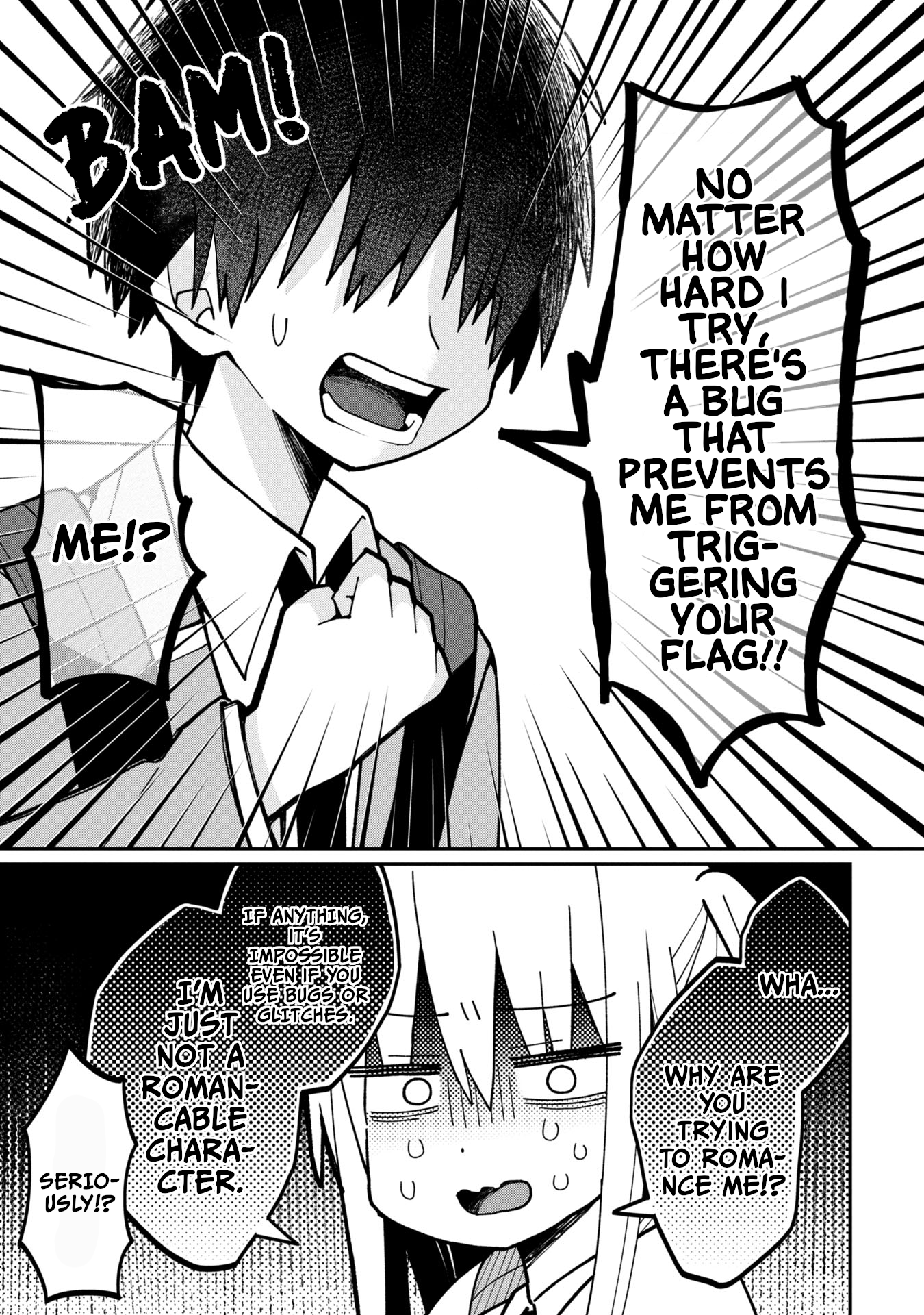 Misaki-kun wa Kouryaku Chara Janai 第6页