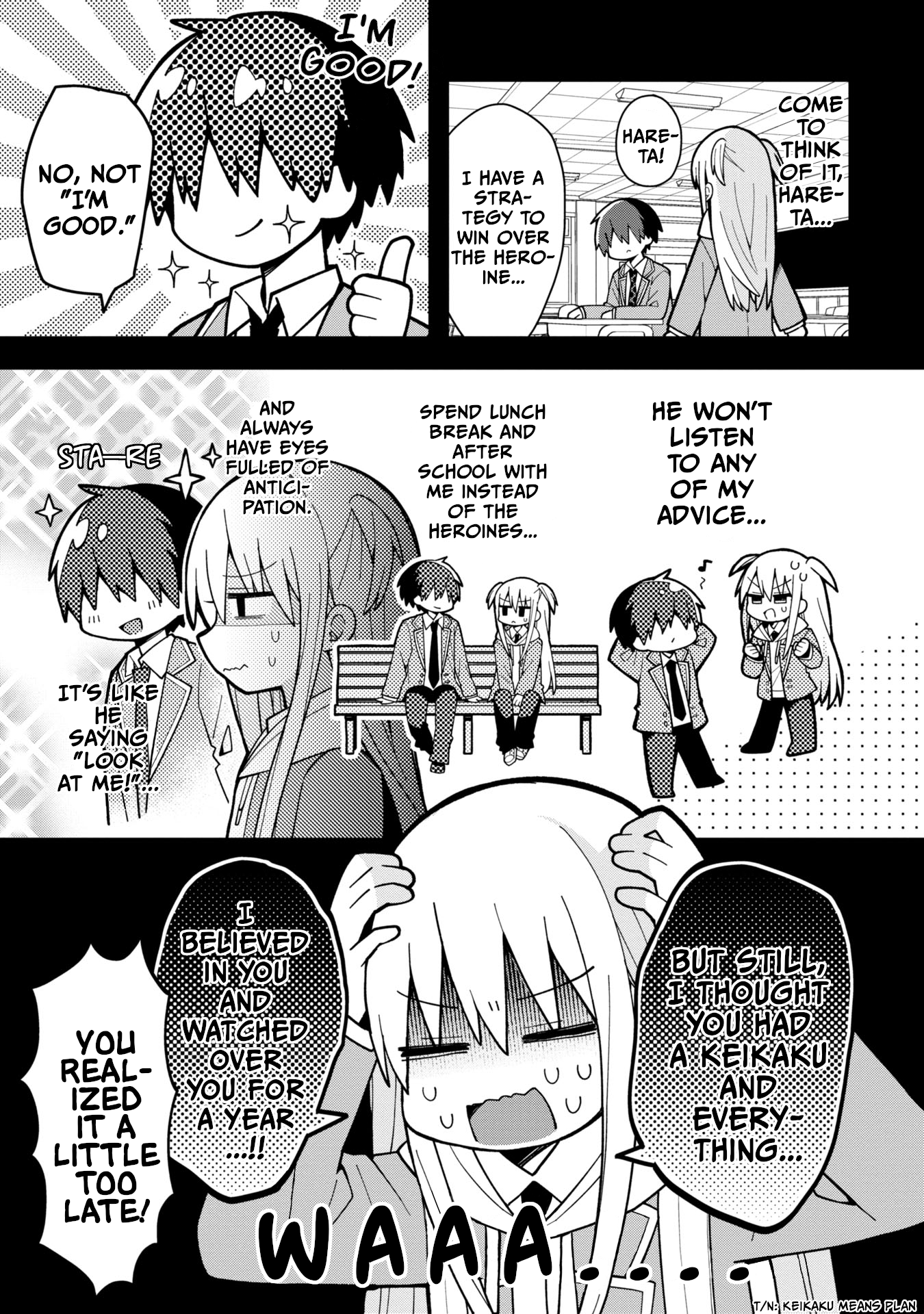 Misaki-kun wa Kouryaku Chara Janai 第8页