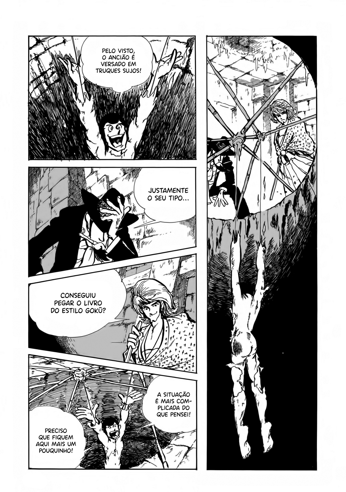 Lupin III Part 3: Ore Ryuuha Nashi...!! Oneshot 第18页