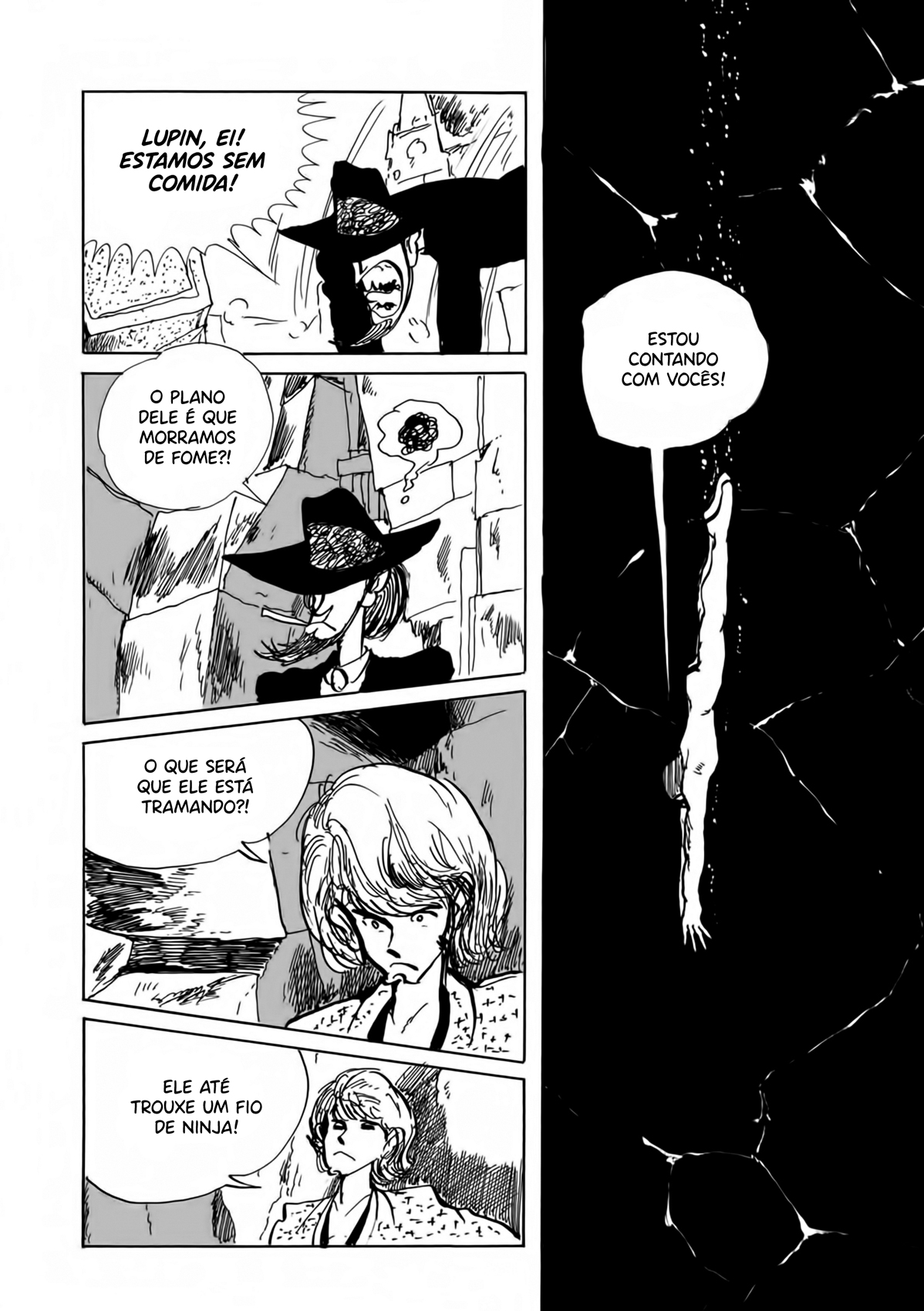 Lupin III Part 3: Ore Ryuuha Nashi...!! Oneshot 第19页