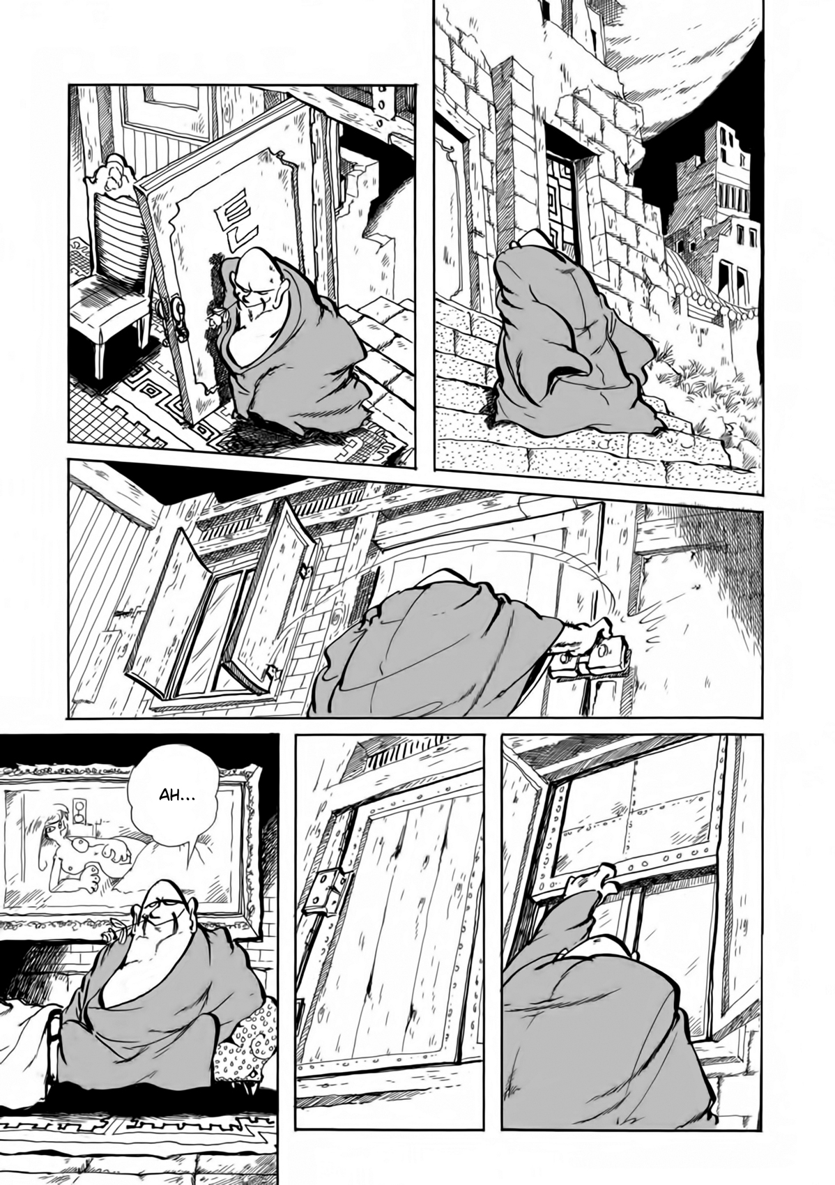 Lupin III Part 3: Ore Ryuuha Nashi...!! Oneshot 第24页