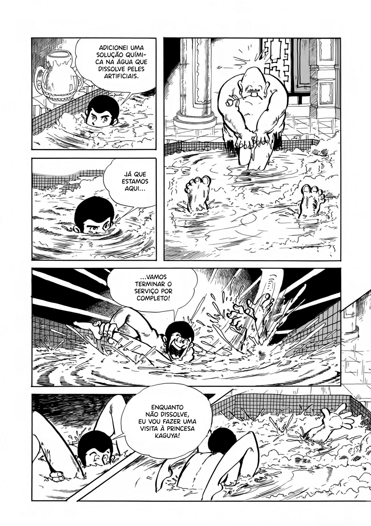 Lupin III Part 3: Ore Ryuuha Nashi...!! Oneshot 第27页