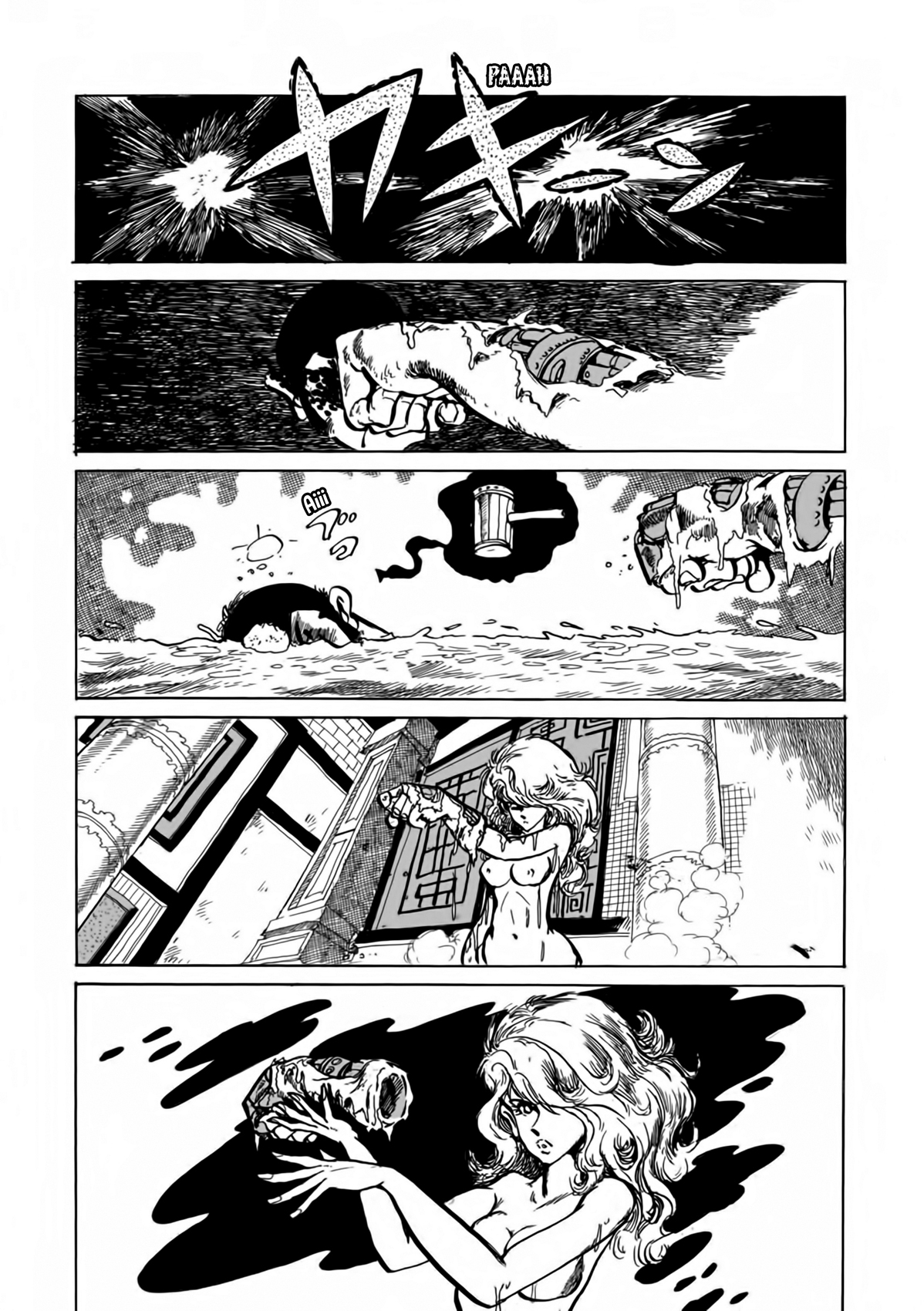 Lupin III Part 3: Ore Ryuuha Nashi...!! Oneshot 第28页