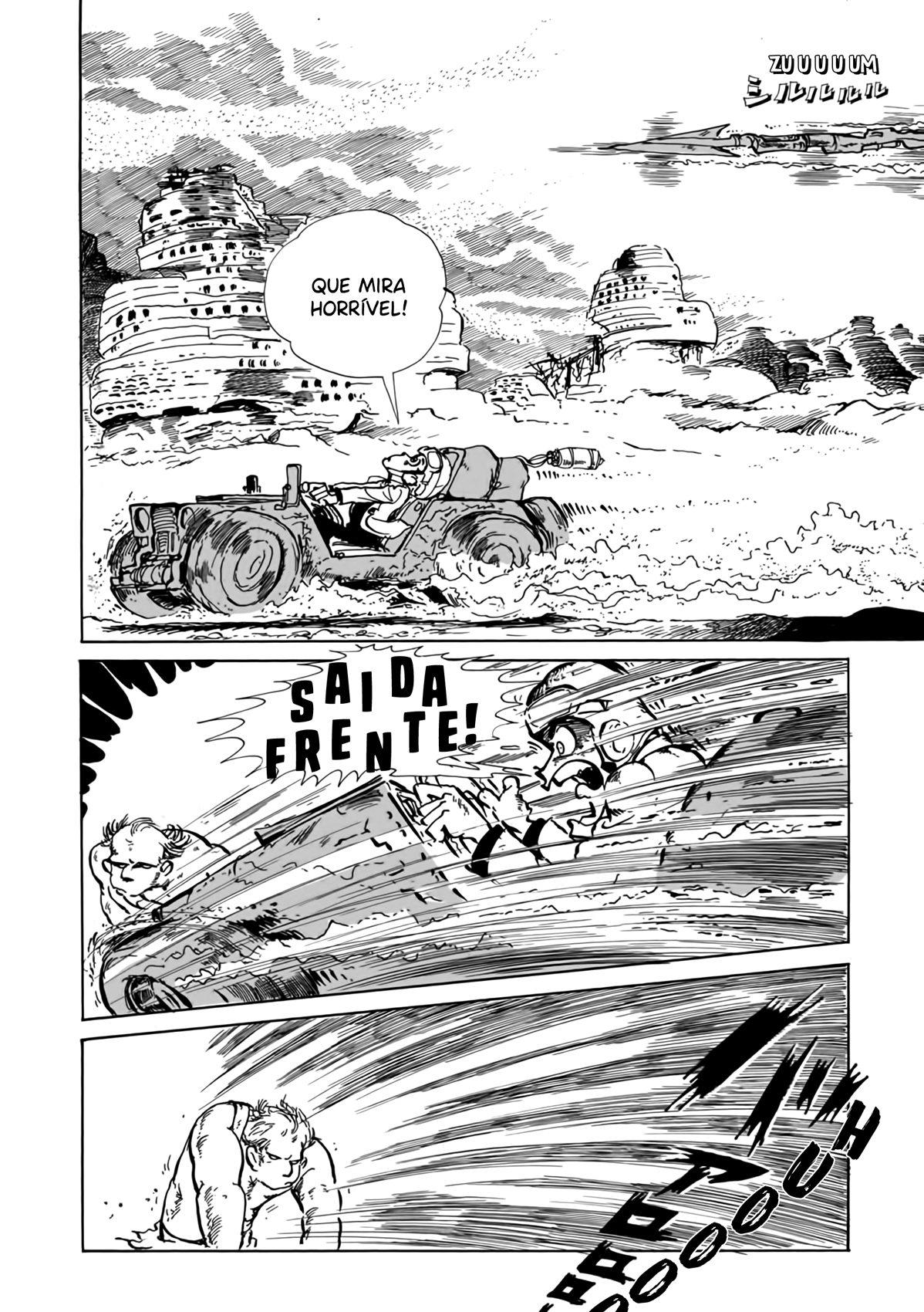 Lupin III Part 3: Ore Ryuuha Nashi...!! Oneshot 第9页
