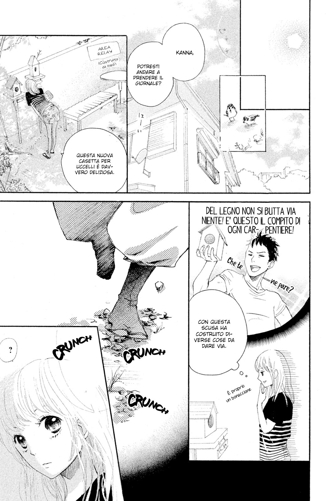 Kanna to Decchi L'apprendista ragazzo-martello 第11页