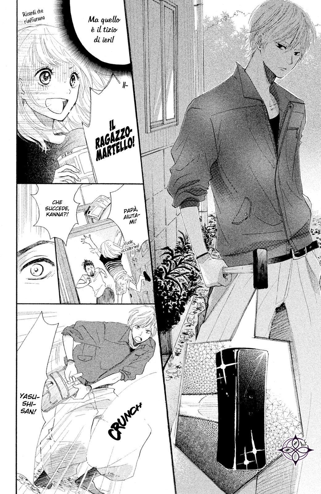 Kanna to Decchi L'apprendista ragazzo-martello 第12页