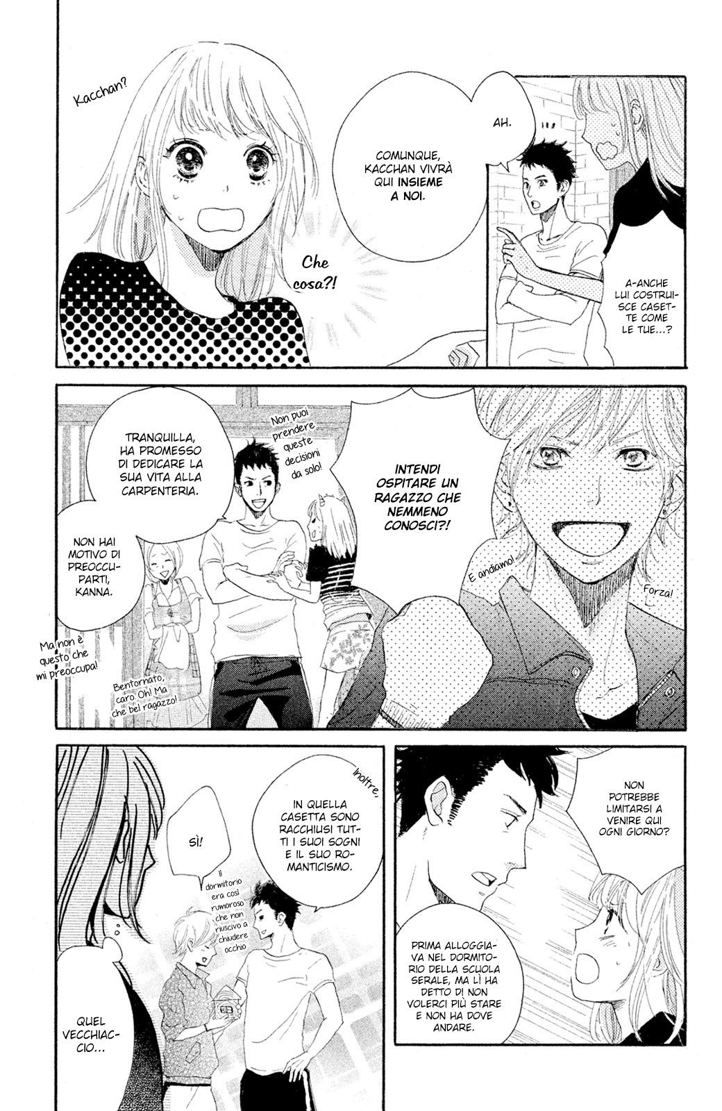 Kanna to Decchi L'apprendista ragazzo-martello 第15页