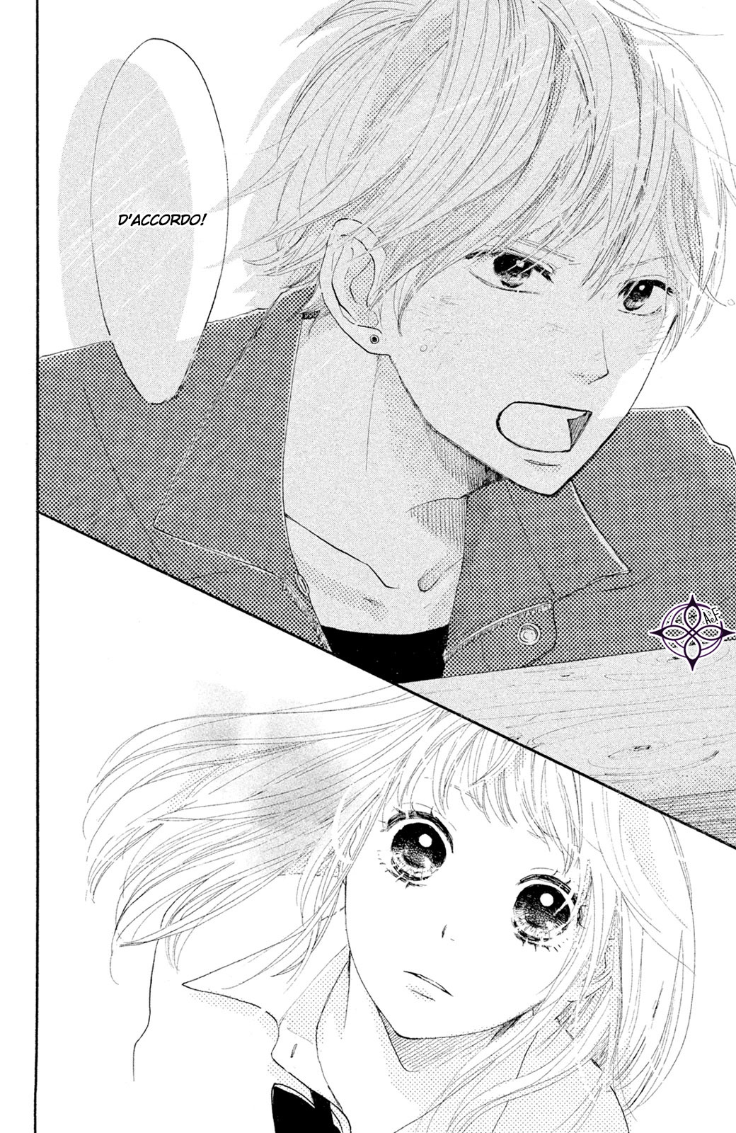 Kanna to Decchi L'apprendista ragazzo-martello 第22页