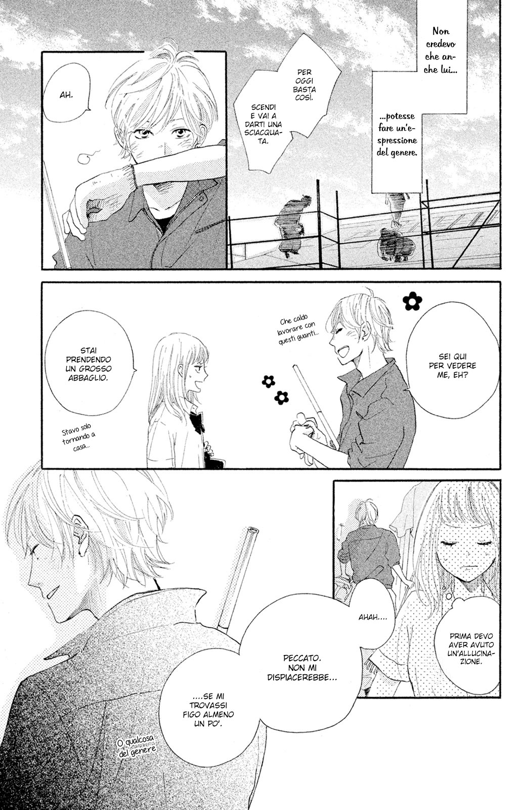Kanna to Decchi L'apprendista ragazzo-martello 第23页