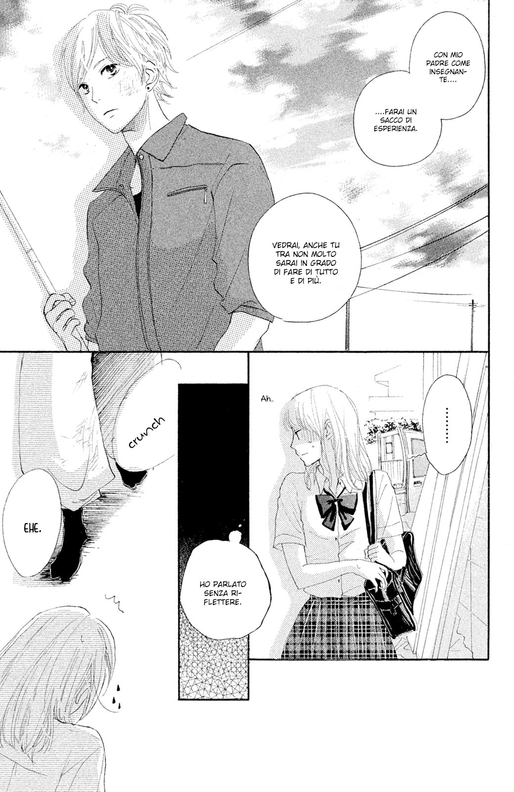 Kanna to Decchi L'apprendista ragazzo-martello 第25页