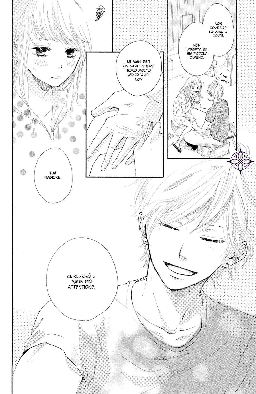 Kanna to Decchi L'apprendista ragazzo-martello 第32页