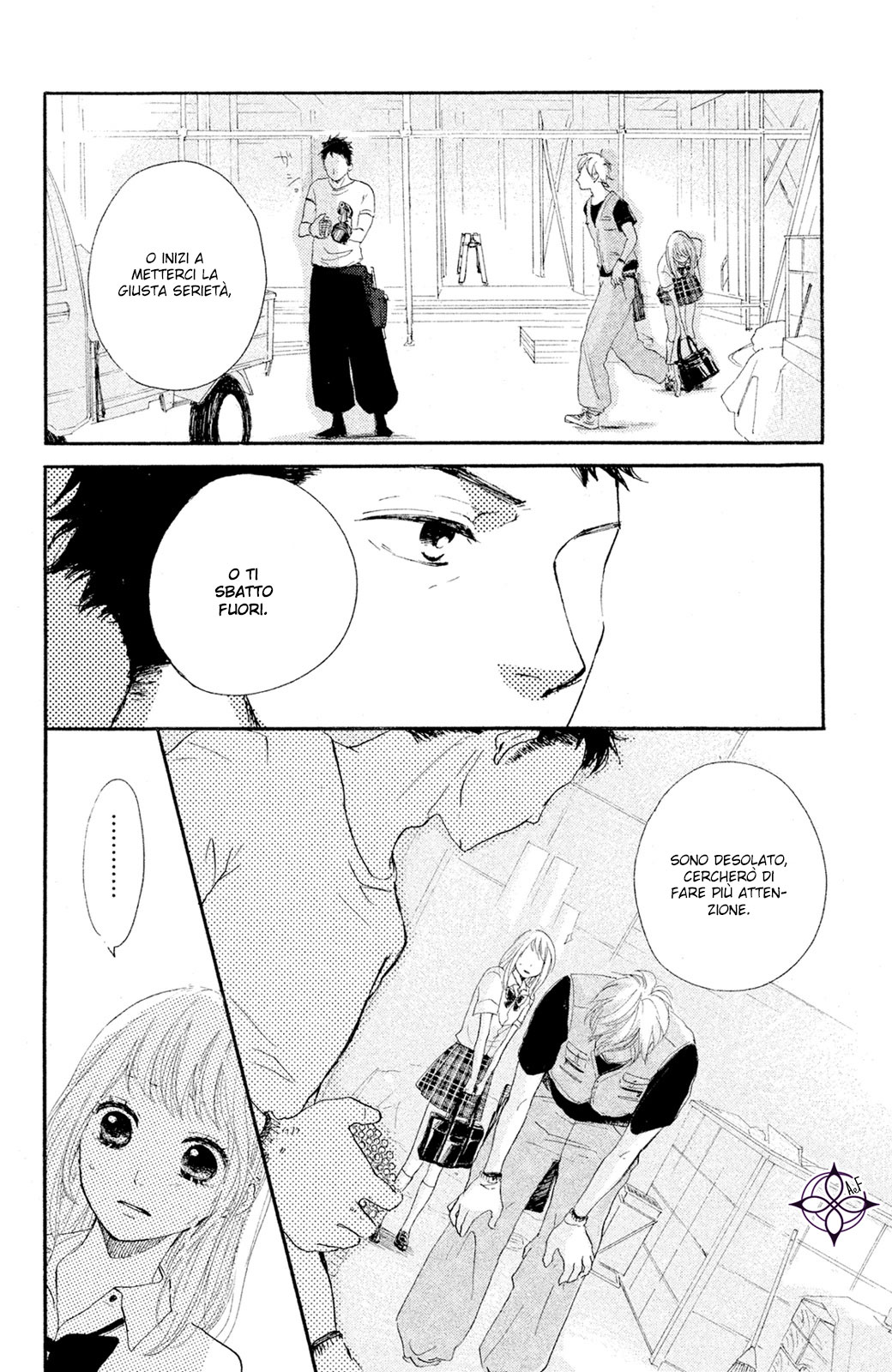 Kanna to Decchi L'apprendista ragazzo-martello 第38页