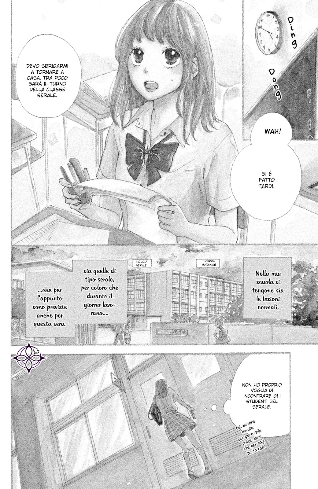 Kanna to Decchi L'apprendista ragazzo-martello 第6页