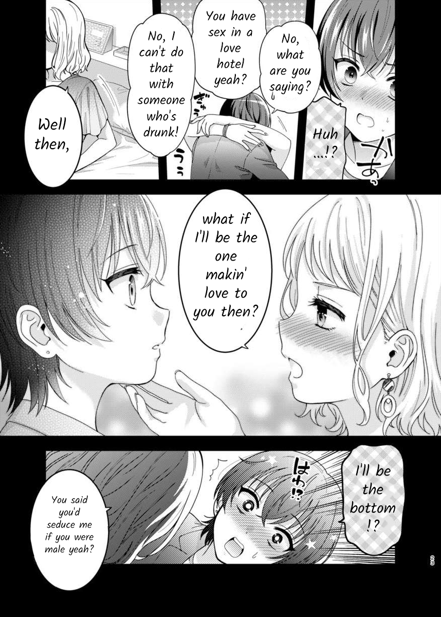 Konkatsu Yuri Oneshot 第22页