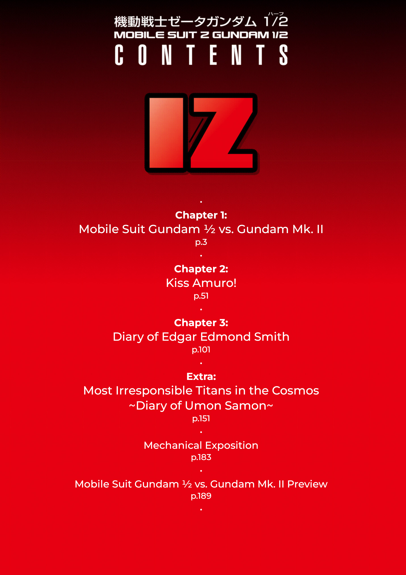 Mobile Suit Zeta Gundam 1/2 - U.C.0087 Another Story 第4页